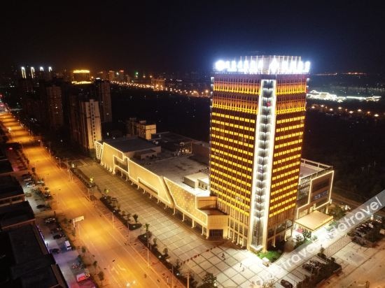 Huiyan Anxiang International Hotel