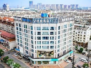 GYA Hotell(Jingjiang gongsuoqiao store&Jiangyin Industrial Park )