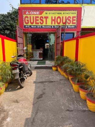 A One Guest House