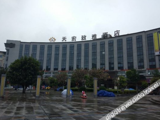 Tianhong Zhiya Hotel Dazhu