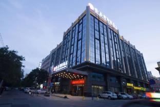 Longxin Hotel (Building A)