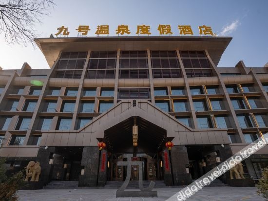 Changzhi No. 9 Tangquan Resort