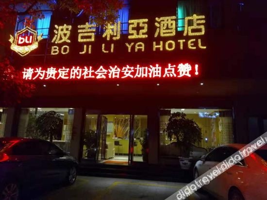 Boglia Hotel, guiding