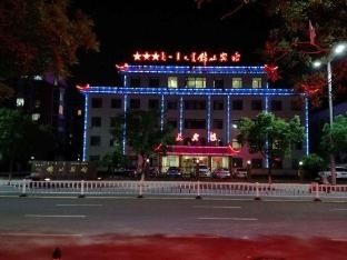 Jinshan Hotel