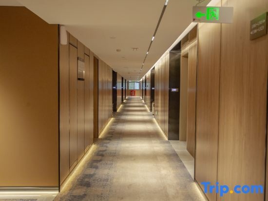 Yihao International Hotel - Youyang