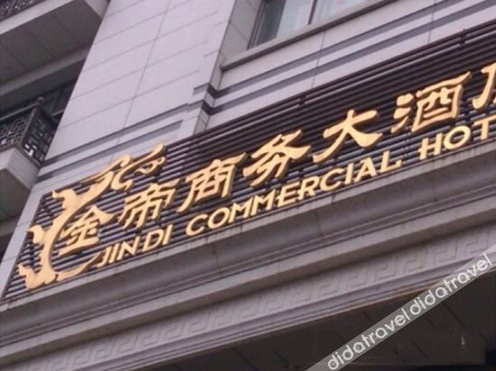 Jin Di Commercial Hotel