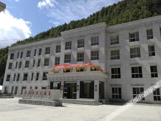 Xueshan Shengyu Hotel