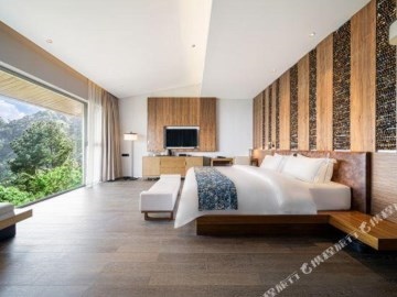 Mingyu Yalu Banshan Hotel