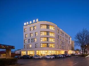 Yurong hotel(Tie xi  liaoyang)