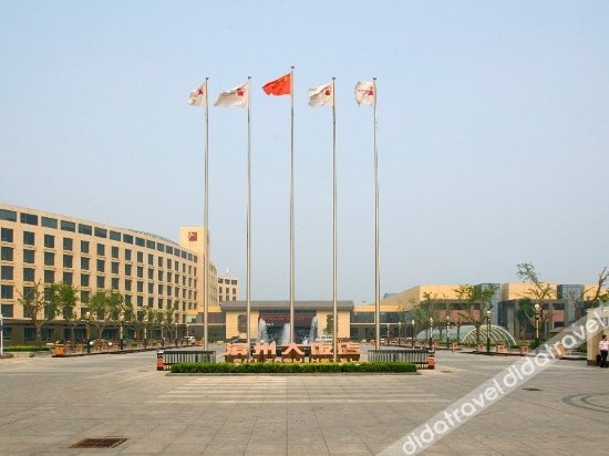 Binzhou Hotel