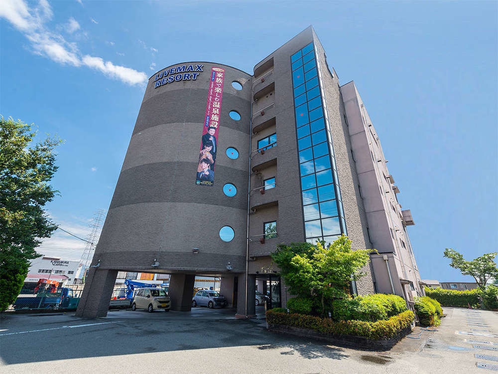 Hotel LiVEMAX Kofu