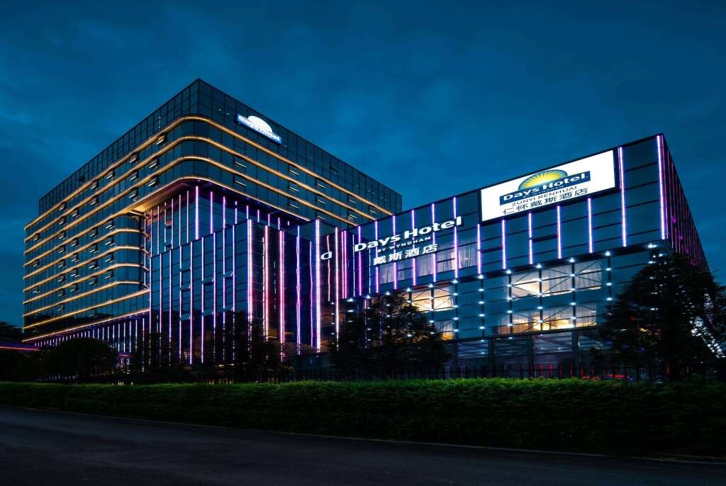 Days Hotel by Wyndham Zunyi Renhuai
