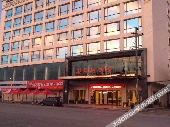 Joy Hotel