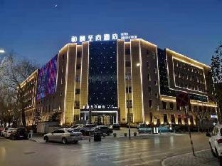 Yitel Collection Hotel (Changzhi Bayi Square Sky City Branch)