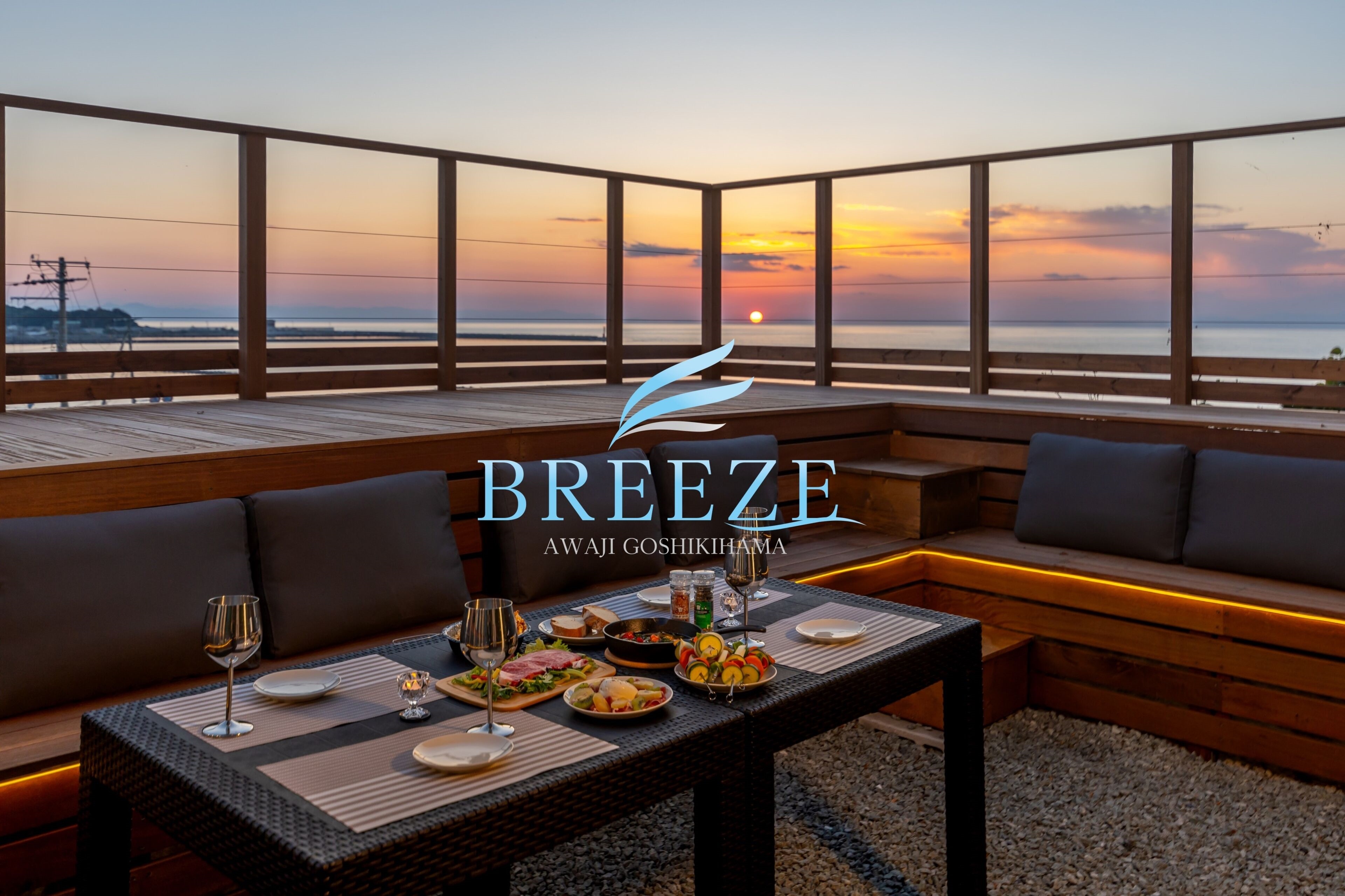 Breeze Awaji Goshikihama