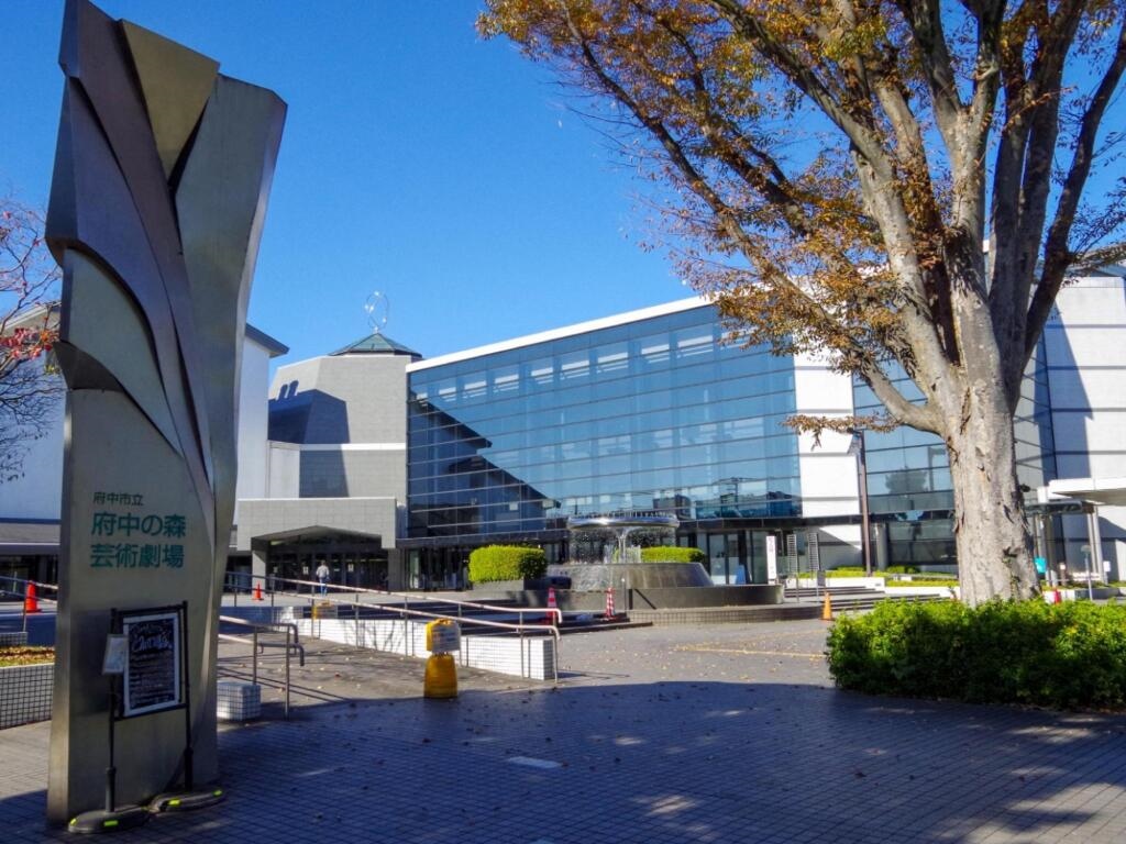 Toyoko Inn Tokyo Higashi-fuchu-eki Kita