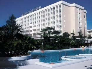 Abano Grand Hotel