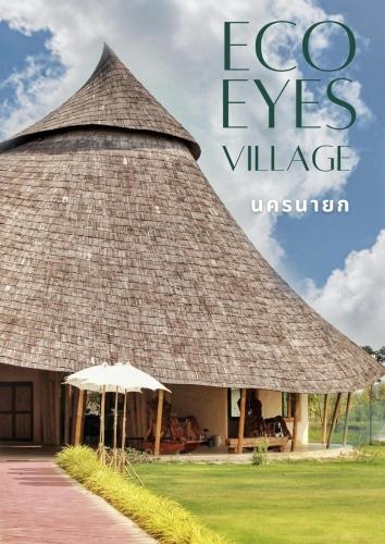 Eco Eyes Village
