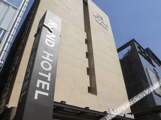 Bundang (Seohyeon) Business Hotel Kind-Kynd