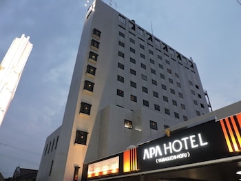 APA Hotel Yamaguchi Hofu