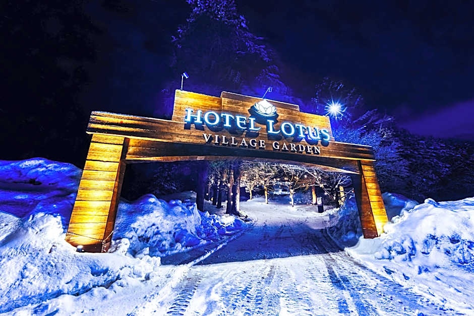 Hotel Lotus morioka - Adult Only