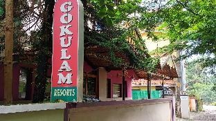 Gokulam Resorts Guruvayoor