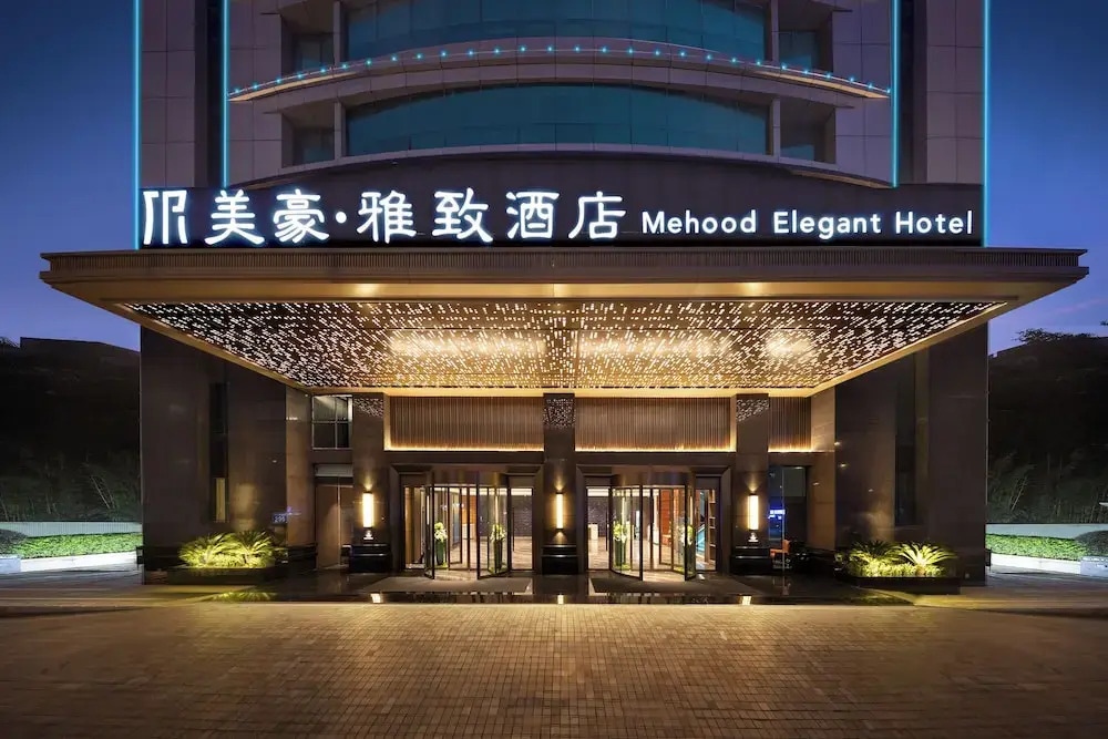 Yazhi Elegant Hotel Guangzhou Zhujiang