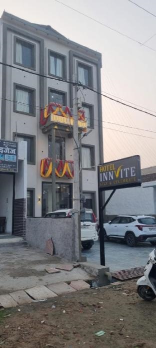 Hotel Innvite