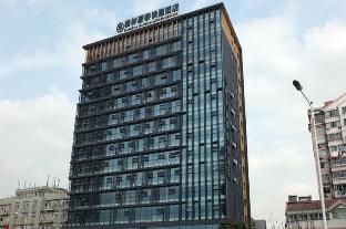 Greentree Inn Wuxi Jiangyin North Huancheng Road W