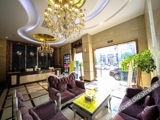 G+ Urban Garden Hotel (Shaoxing Keqiao Wanda Branch)