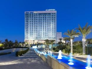 Le Meridien Oran Hotel & Convention Centre