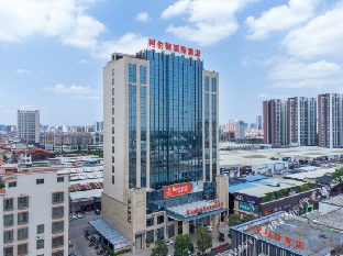 Hampton By Hilton Maoming Station