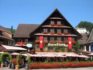 Swiss-Chalet Merlischachen - Historik Chalet-Hotel Lodge