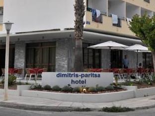 Dimitris Paritsa Hotel