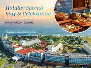 Citadines Pearl Hoi An