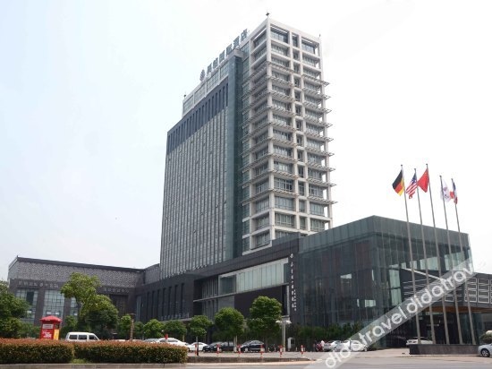 Haobo International Hotel