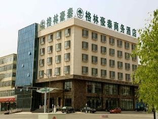 Greentree Inn Jiangsu Wuxi New District Shengang World Express Hotel