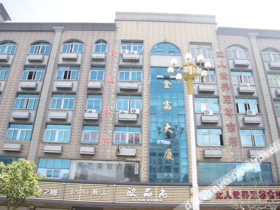 Jinhuang Hotel