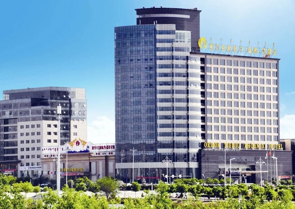 Ordos Tieniu Phoenix Hotel