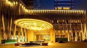 Hebei Hotel Executive Apartment (VIP Building)