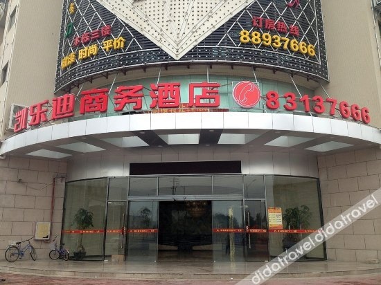 Kai Le Di Business Hotel