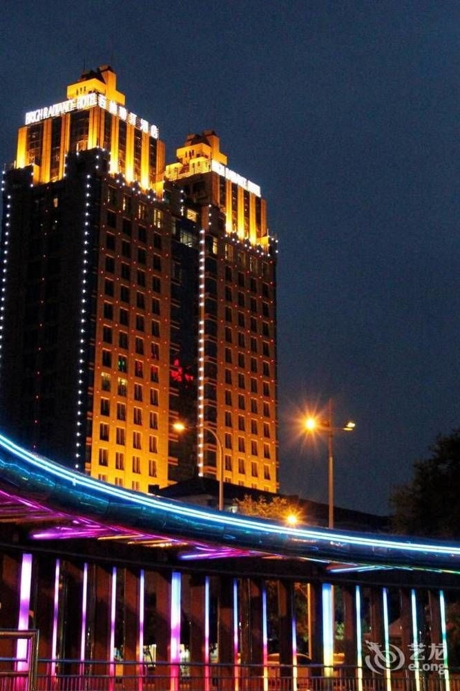 Brigh Radiance Hotel Yantai