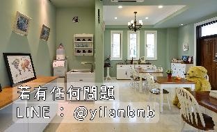 Dancing Butterfly Slide Family Inn