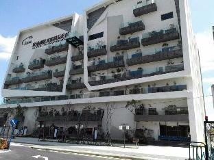 All-Ur Boutique Motel - Xinzhuang Branch