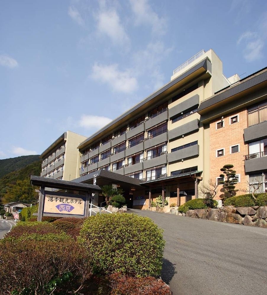 Yumoto Kanko Hotel Saikyo