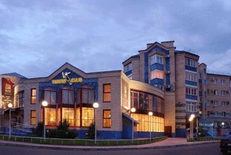 La Vie De Chateau Spa-Hotel