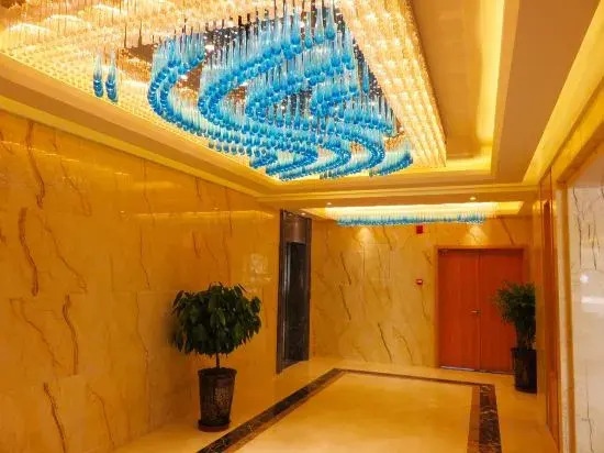 Huanghe Hotel