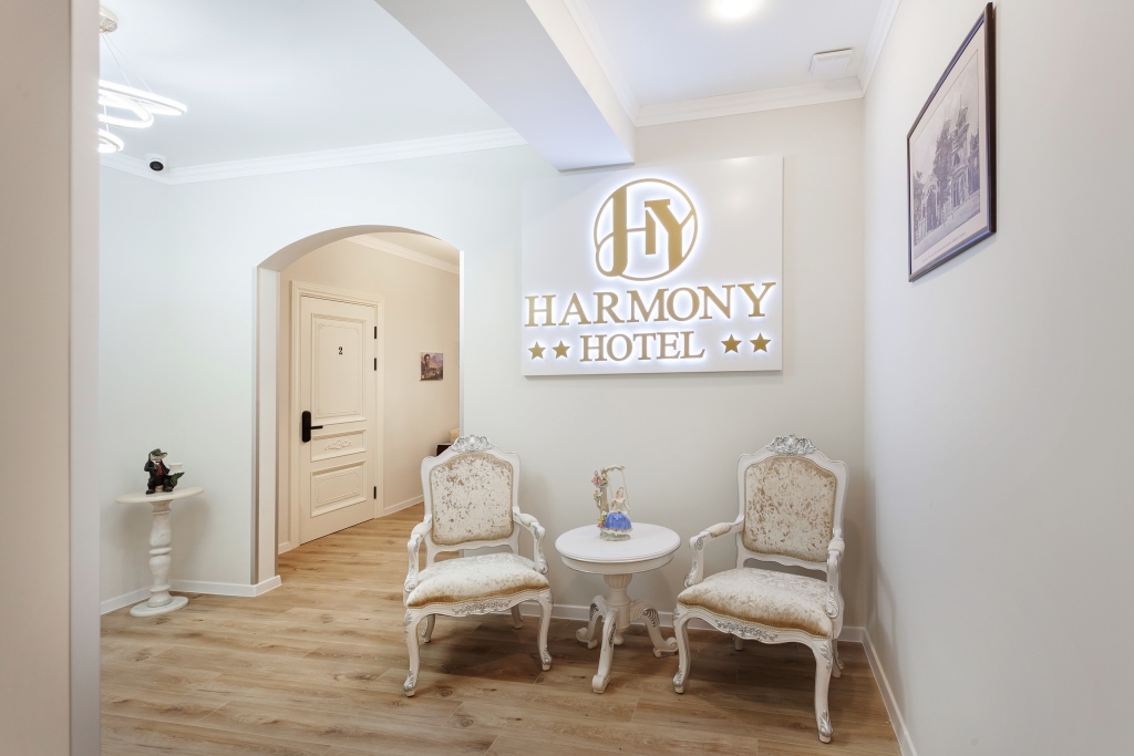 Boutique Hotel 