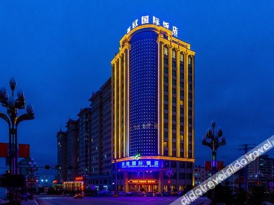 Ya Ou International Hotel