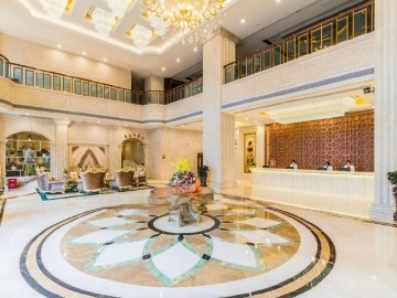 Maoming Vili International Hotel